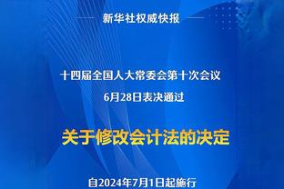 泽尼特38分钟5-1贵州联队！把贵州小球迷都踢哭了！